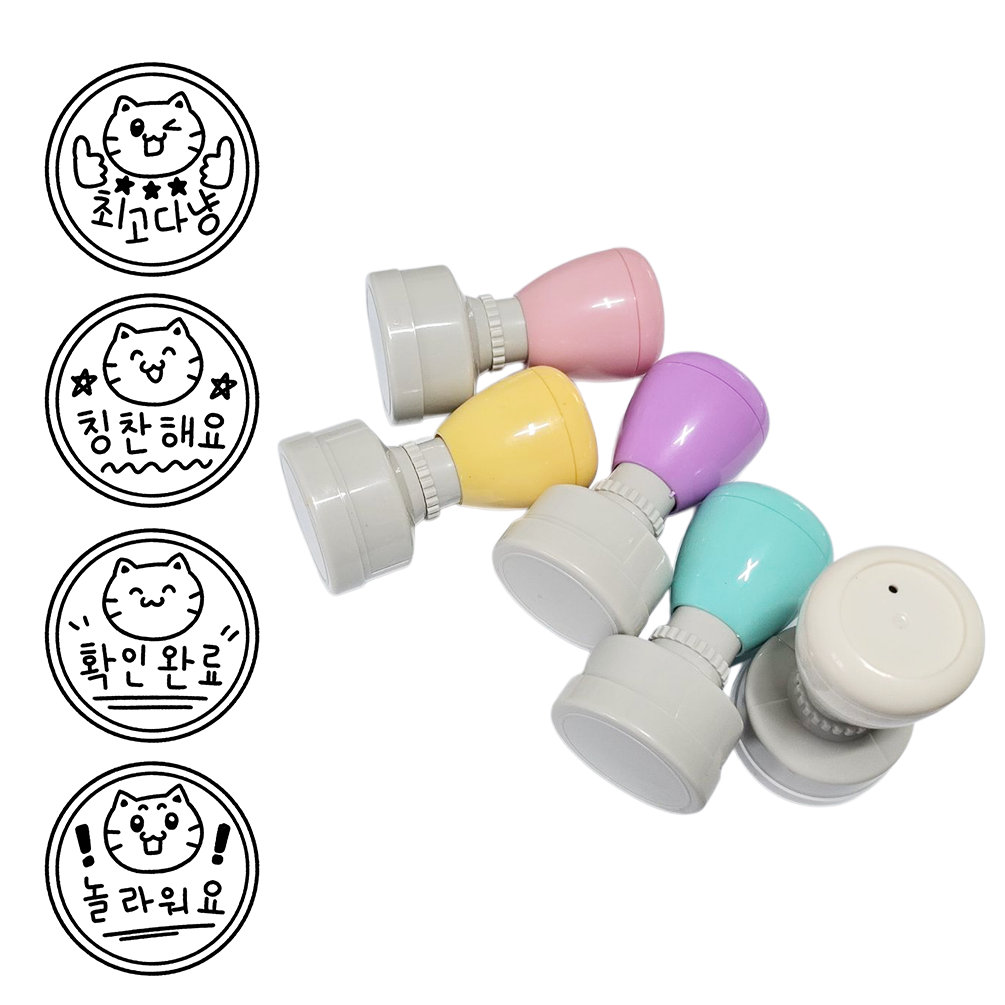 고양이 원형 스탬프 만년도장 도장 제작 일반 검정, 1개, 검정 5,500원