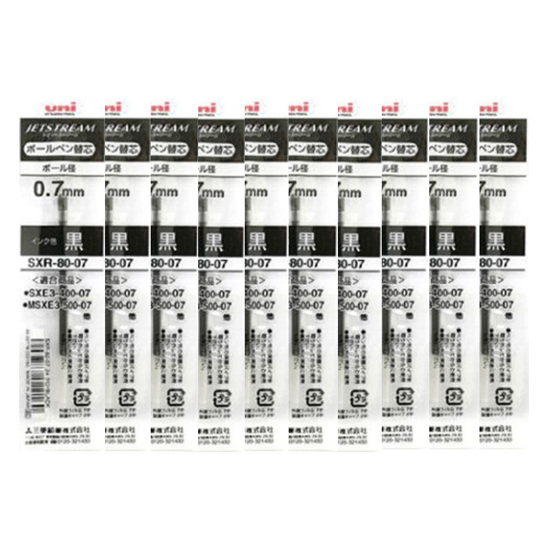 유니 제트스트림 3색펜 4색펜 멀티펜 리필심 SXR-80-38 SXR-80-05 SXR-80-07 10개, 다색펜(멀티펜) 리필 0.7 흑 10개 9,490원