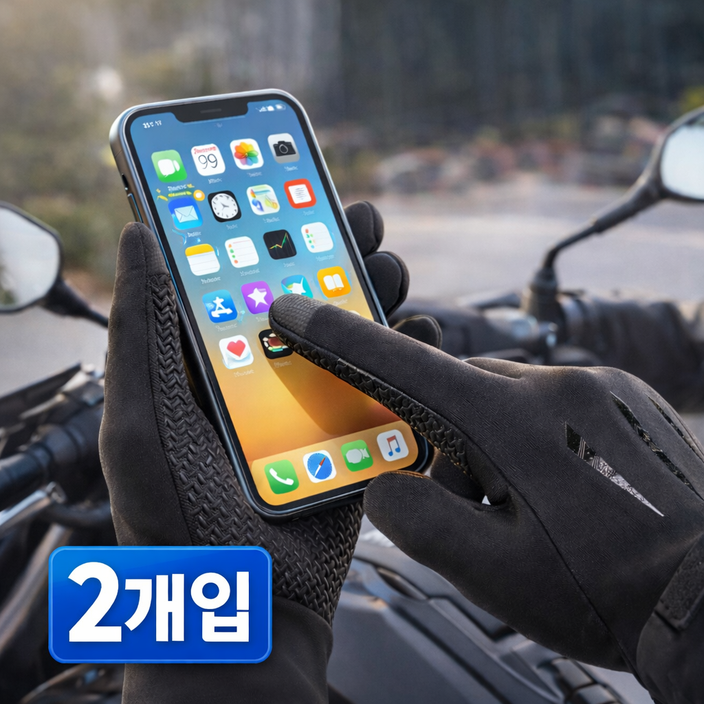 바이로브 오토바이장갑 방한 터치오토 라이더장갑 6,900원