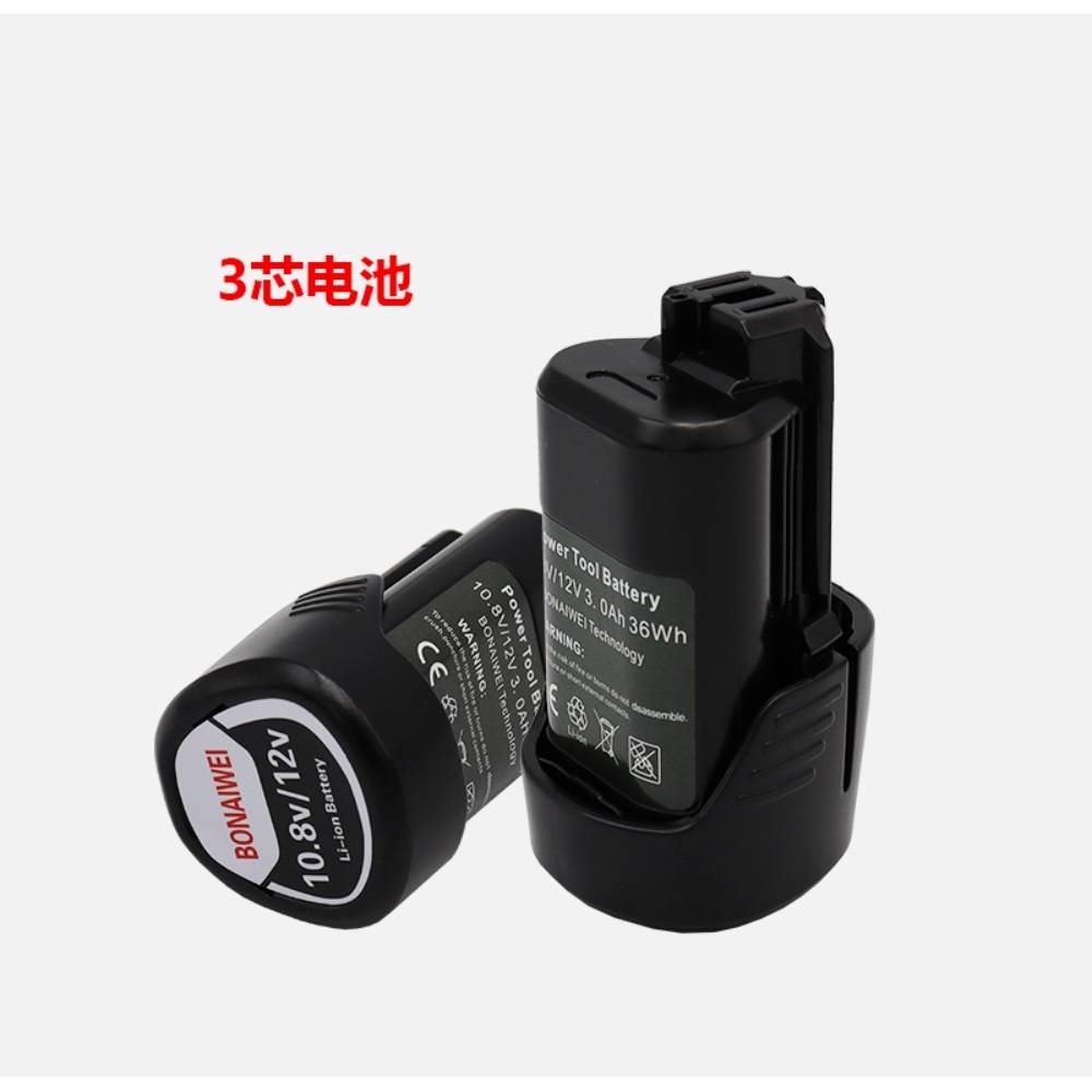 보쉬 배터리 3셀 10.8V 12V 범용 호환 TSR1080-2-LI GSR GDR 20,300원