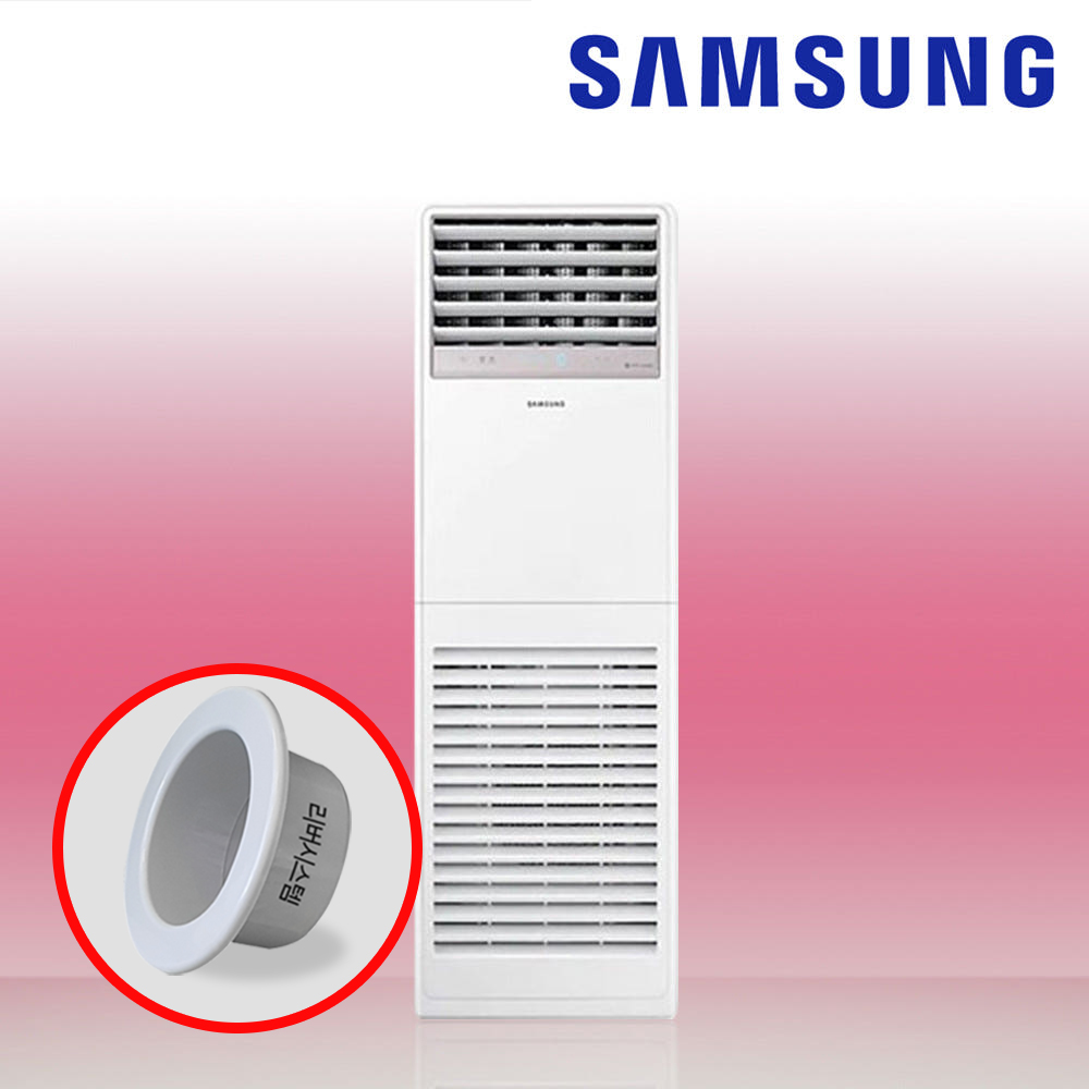 삼성 인버터 스탠드 냉난방기 40평형 업소용 냉온풍기 1,290,000원