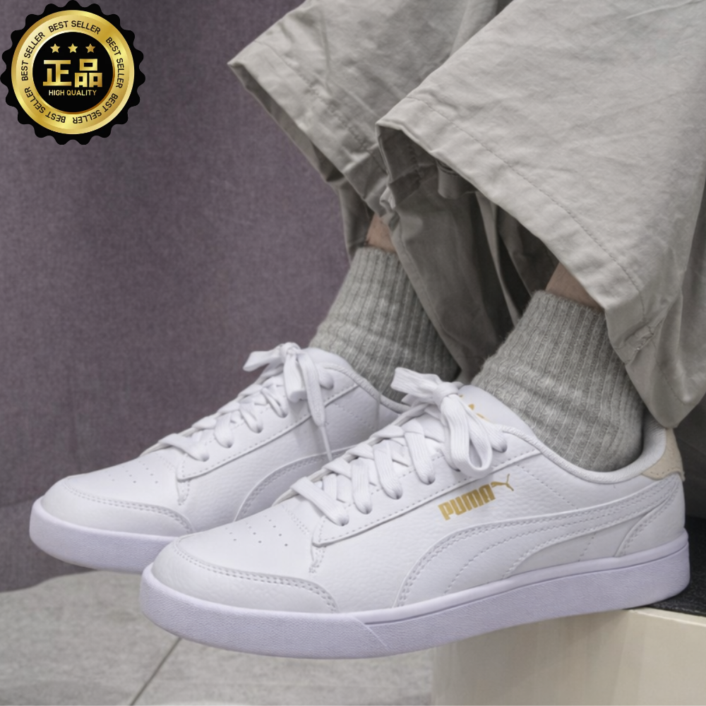 푸마 Shuffle 스니커즈 운동화 헬스화 50,000원