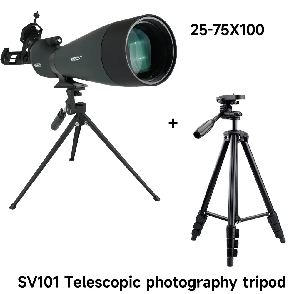 Svbony SV28A 스포팅 스코프 25-75x100/20-60x80 FMC, 양궁 초보자, 야생 동물 관찰, 야외 모험에 적합 347,700원