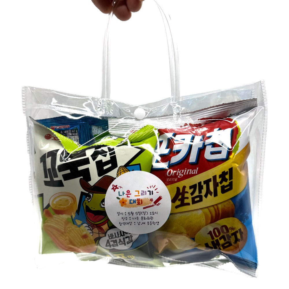 나나박스 똑딱이 지퍼백 과자선물세트 3종, 1세트, 프리미엄 7,000원