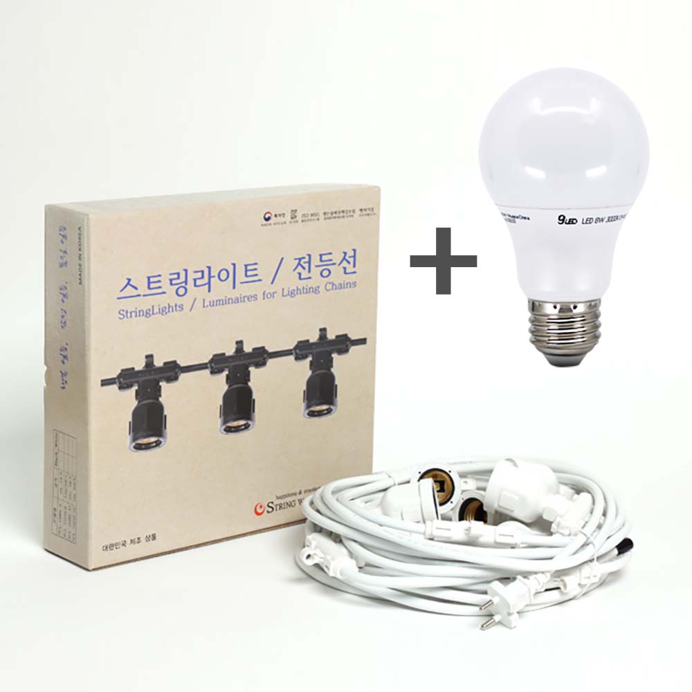 국내제작 10m 10소켓 화이트 LED 8w 10w전구 포함 파티라아트 전등선 오징어등 루프탑 조명 64,200원