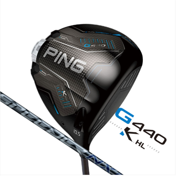 핑 G440 K 드라이버 2026년 병행 AS보증 Tour 2.0 BLACK 65-S, 9도 930,000원
