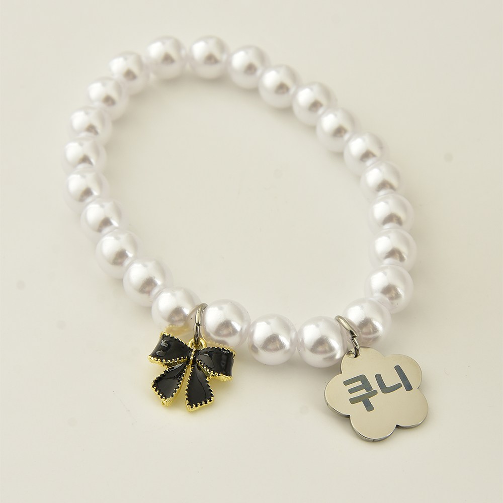 강아지 진주 목걸이 꽃펜던트 각인 인식표 이름표 네임텍, 1개, 펜던트 써지컬실버 13,900원