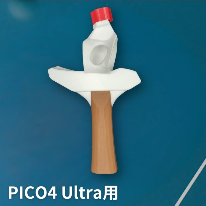 VR 탁구채 / PICO 4 울트라 컨트롤러용 VR 탁구채 (SolidSlime ) / VR 게임 액세서리, 1개, 플레어 오른손용 51,650원