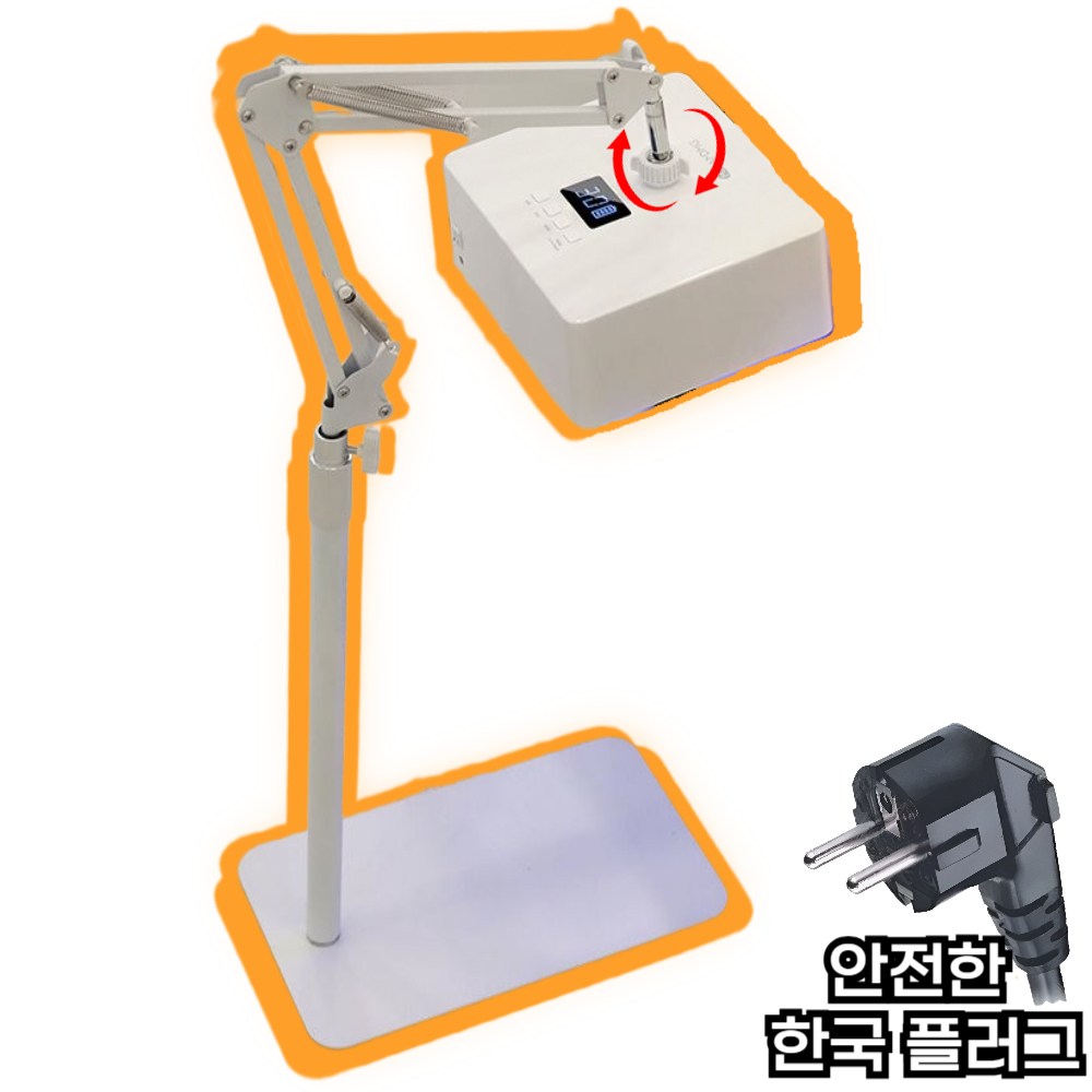 네일같이 360도 젤램프 젤네일 네일 램프 기계 셀프 업소용 샵용 패디, 1개, 각도높이조절 168,500원