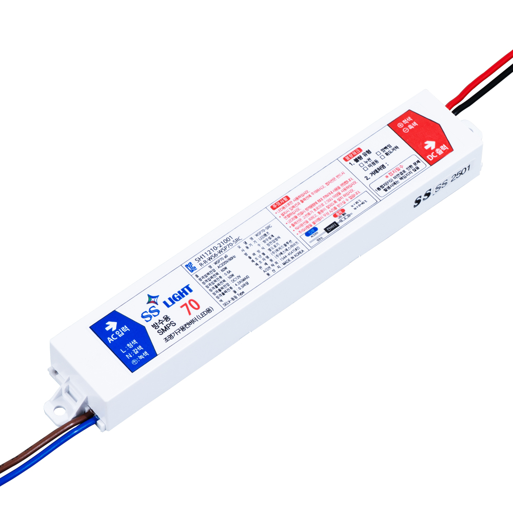 SSLIGHT 방수형 컨버터 SMPS 70W DC12V 안정기 WSP70, 1개 18,100원