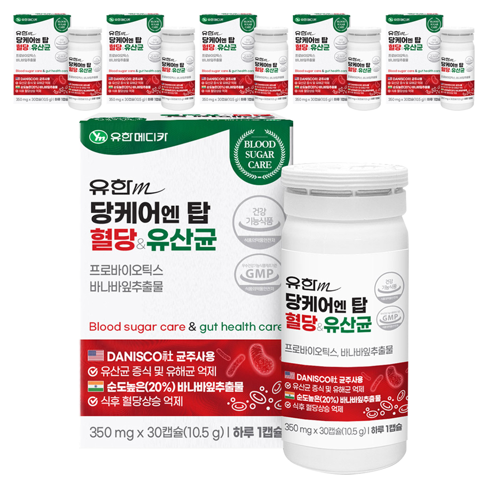 유한메디카 당케어 엔 탑 혈당 유산균 10.5g, 30정, 6개 34,780원
