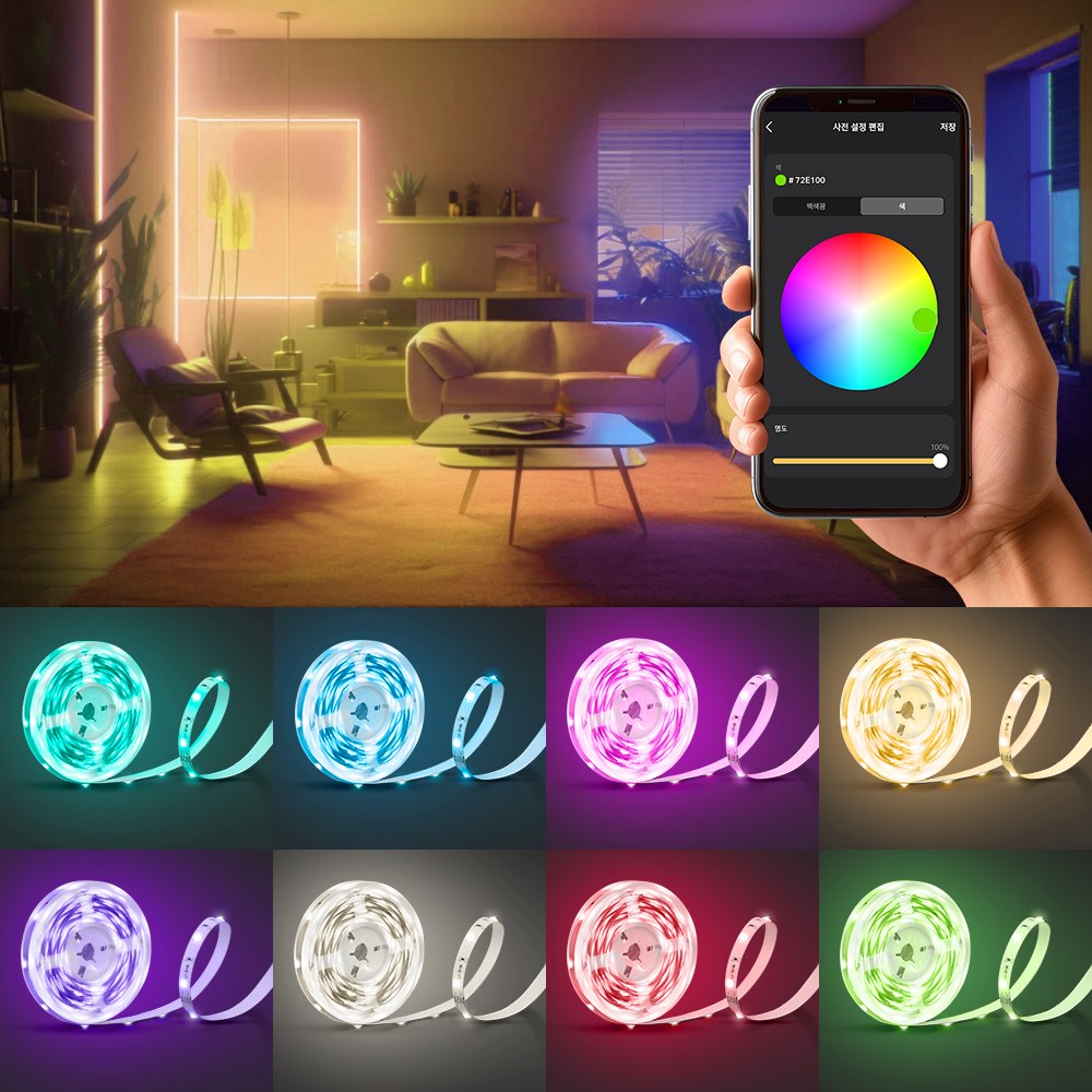 티피링크 Tapo L900-5 스마트 LED스트립 원격제어 라이트 붙이는 줄조명 간접조명 5m 42,900원