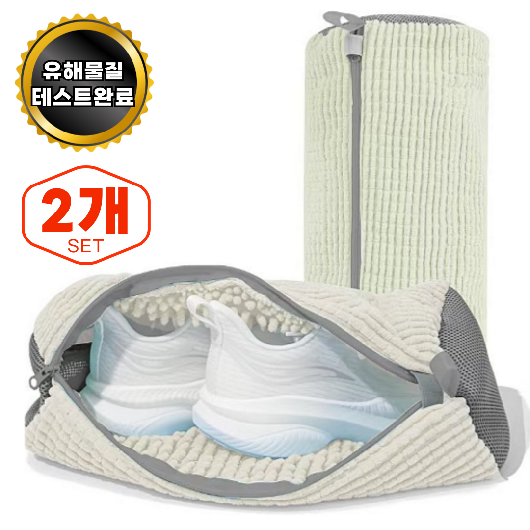 루미에르 운동화 세탁망 극세사 브러쉬 신발 빨래망 대형 6,830원