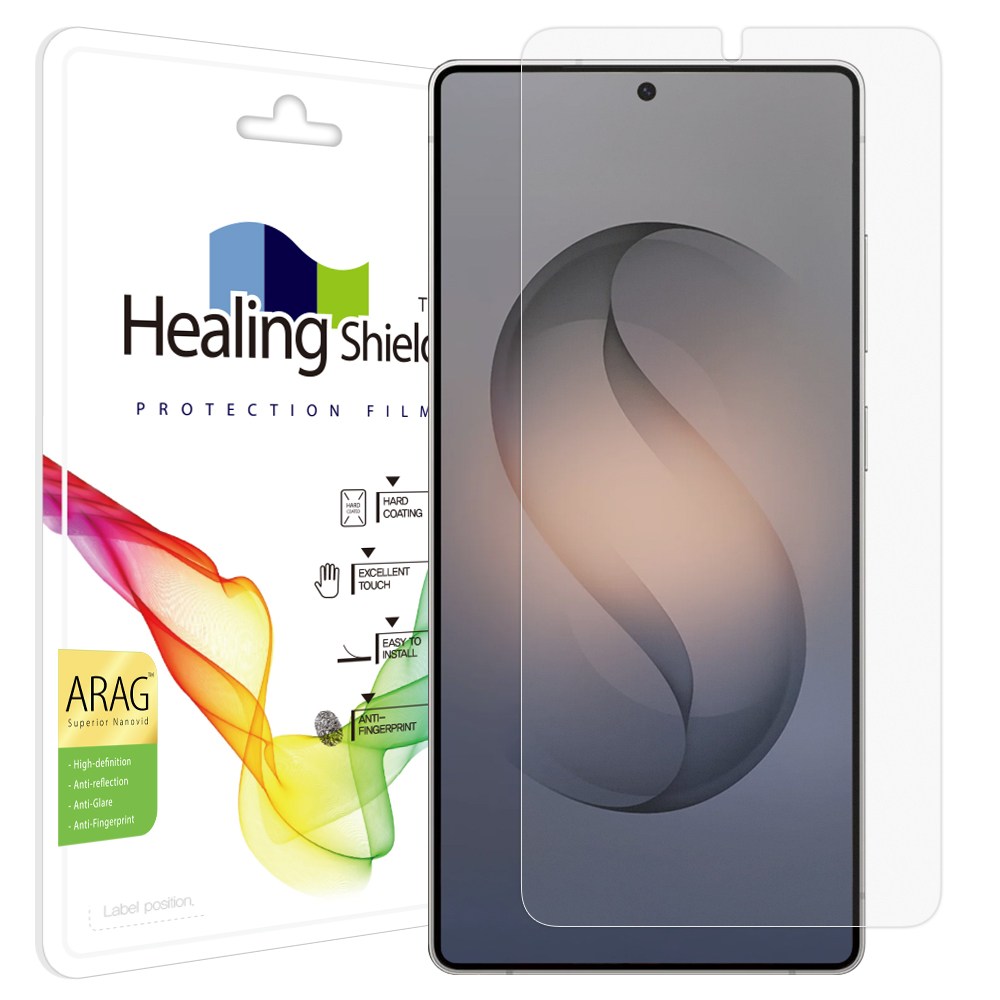 힐링쉴드 갤럭시S26 ARAG 고화질 저반사 액정보호필름 1매, 1개 7,020원