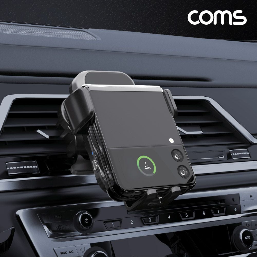 차량용 고속 무선 충전기 15W 듀얼코일 3중 잠금 str+66693sD 67,320원