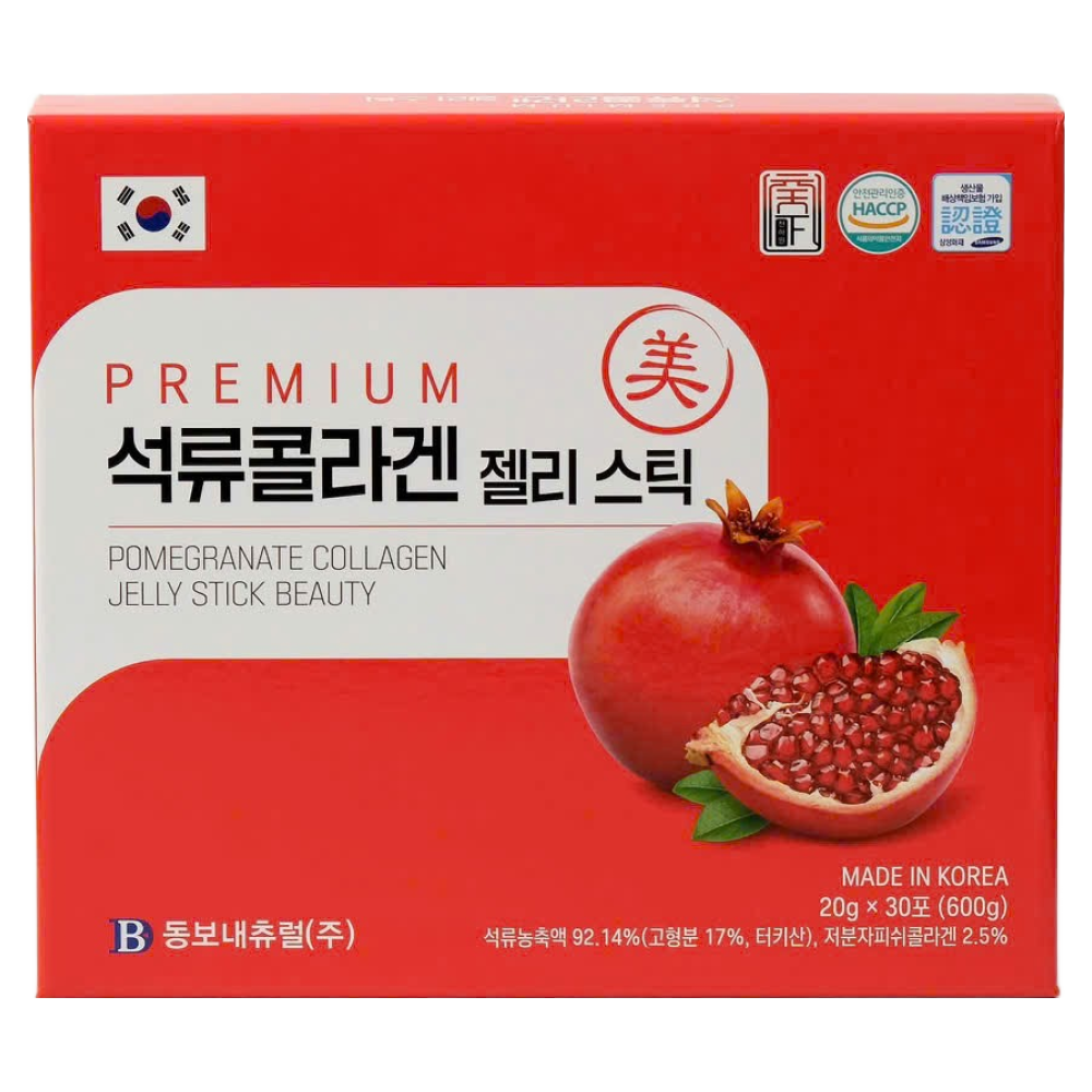 프리미엄 석류 콜라겐 젤리 스틱 저분자피쉬콜라겐 20g x 30포 피부미용 35,900원