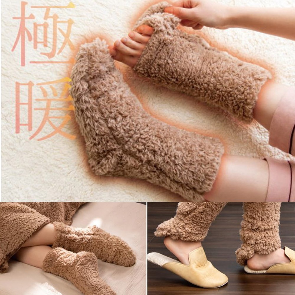 일본 보온 털양말 보온양말 일본수입정품 발가락 앞쪽이 트임이 있어 답답하지 않음, 1세트 22,000원