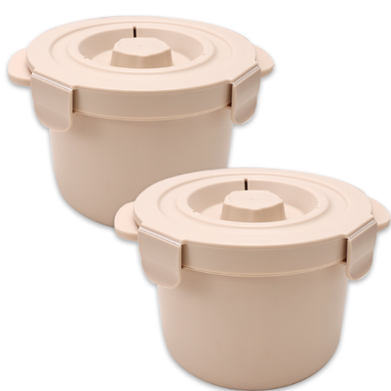 BNS 칼로라이트 당내리밥솥 2세트 59,900원