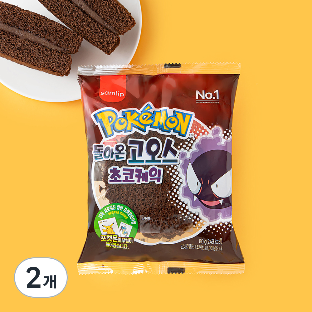 [로켓프레시] 삼립 돌아온 고오스 초코 케익 2,830원