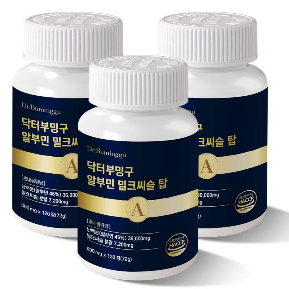 닥터부밍구 알부민 밀크씨슬 탑 82,240원