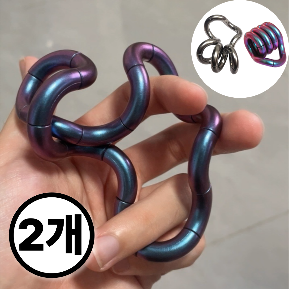 하이하 스트레스 해소 키덜트 피젯 손가락 운동, 2개, 아이언실버1개+블루1개 16,090원