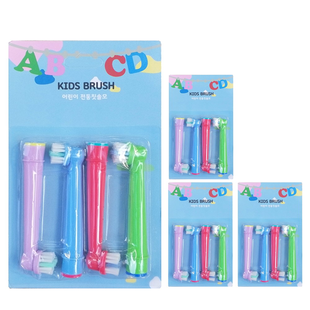 토비메모리 오랄비 어린이 칼라 호환모 4종 15,990원