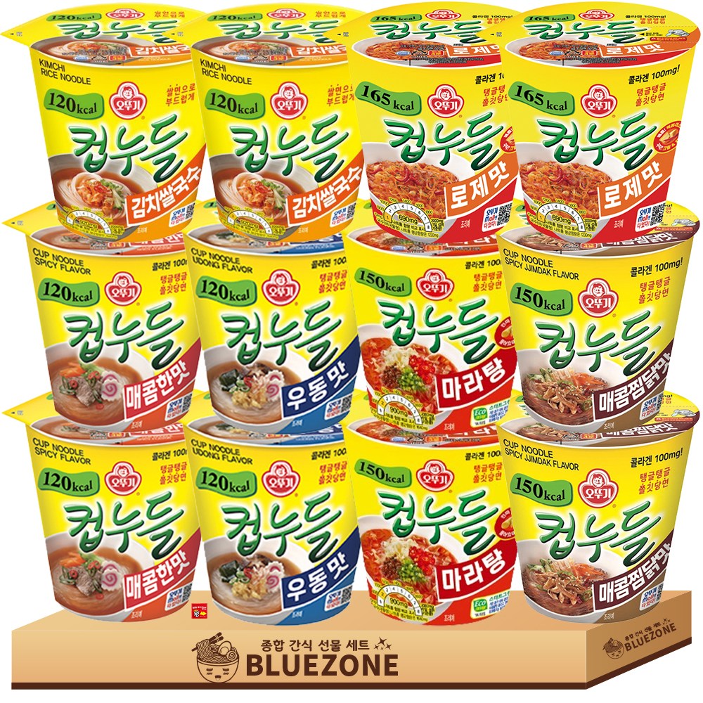 오뚜기 컵누들 6종 12개입 세트(매콤2+우동2+김치쌀국수2+마라탕2+매콤찜닭2+로제2) 19,970원
