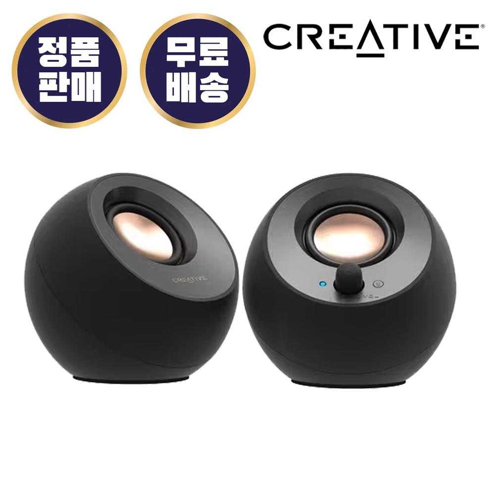 크리에이티브 Creative PEBBLE V3 블랙 블루투스 스피커 PC 컴퓨터 2채널 8W USB전원 C타입 64,900원
