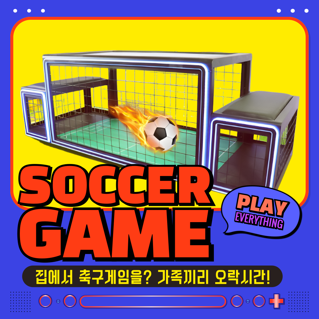 HipPlay 집에서 축구게임 발축구 테이블 축구 축구게임기 테이블축구 업소용 가족오락 761,000원