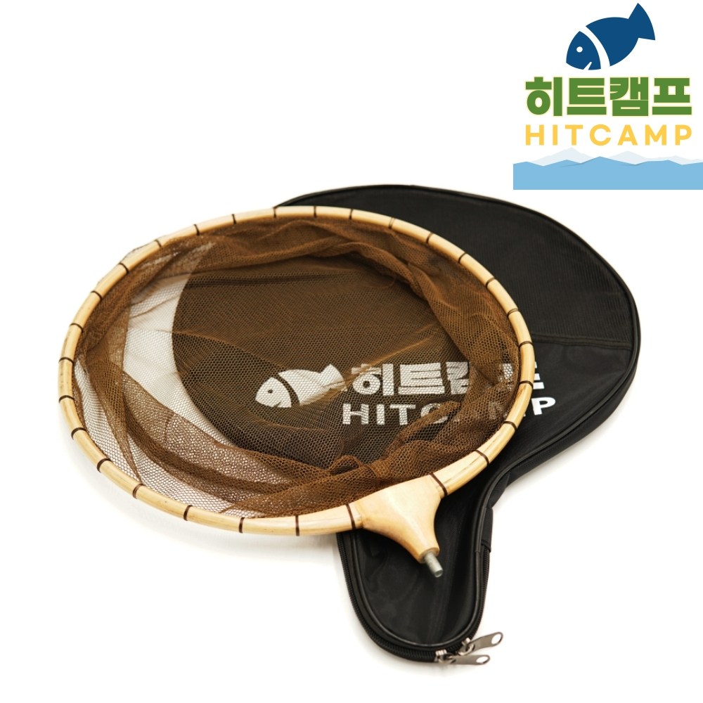 수제 중층뜰채 헤드 붕어 민물뜰채 물고기뜰채 낚시 진갈색 랜딩넷 꽂기식 41,800원