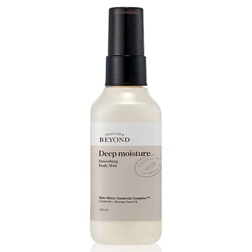 비욘드 딥 모이스처 스무딩 바디미스트 9,900원