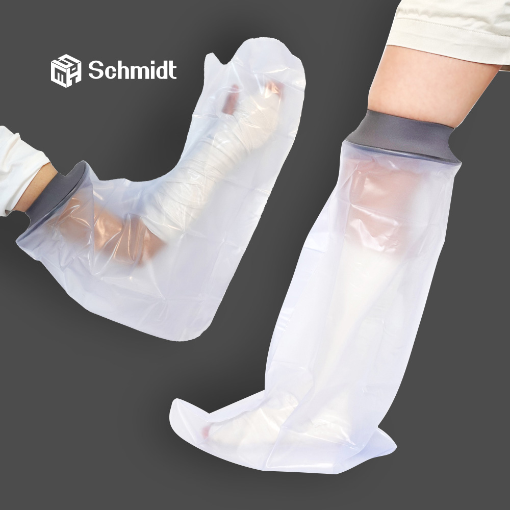 비타그램 깁스 방수커버 기브스 방수포 팔 다리 발깁스 샤워 9,900원