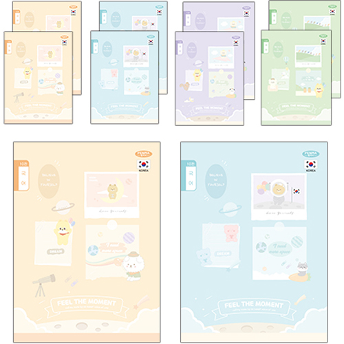 펜피아 800 초등제본 10칸 국어 노트 8,000원