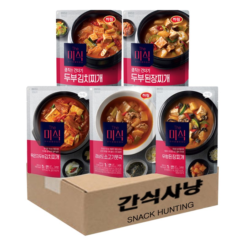 간식사냥 하림 더미식 국탕찌개 5종 기획세트(두부김치찌개+두부된장찌개+묵은지두부김치찌개+경상도소고기뭇국+우렁된장찌개) 24,890원