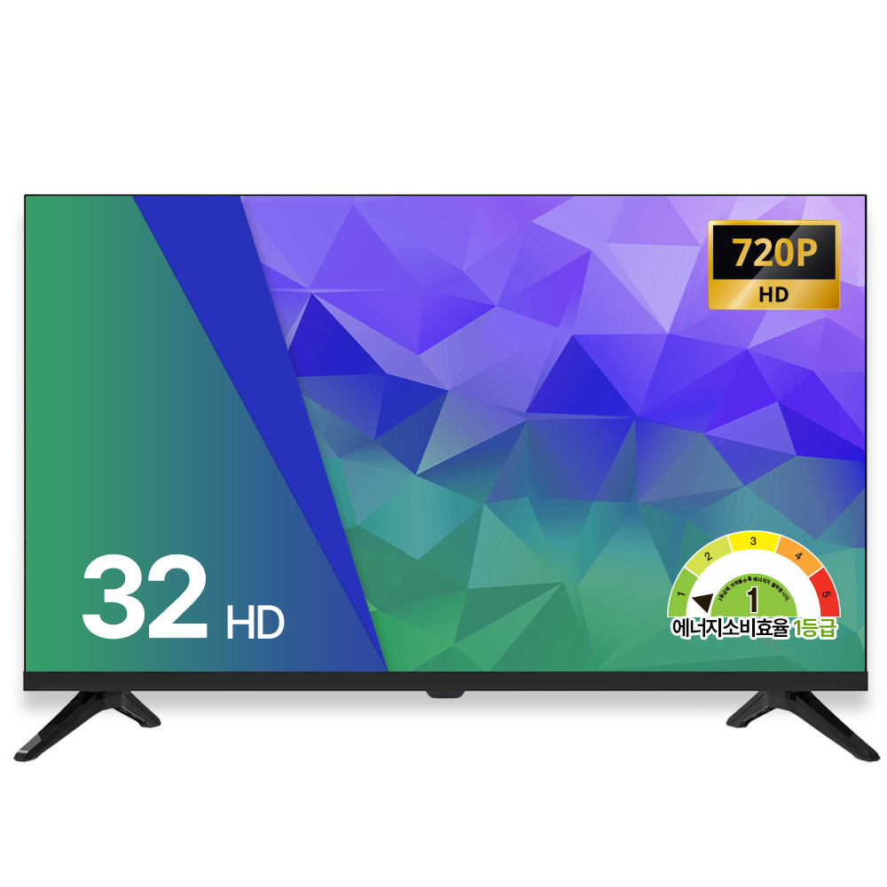 스카이뷰 81cm 32인치 HD LED TV 대기업패널 에너지1등급 고화질 티비 스탠드형 벽걸이형, 고객직접설치, 스탠드형, 32 HD, 81cm(32인치) 99,000원