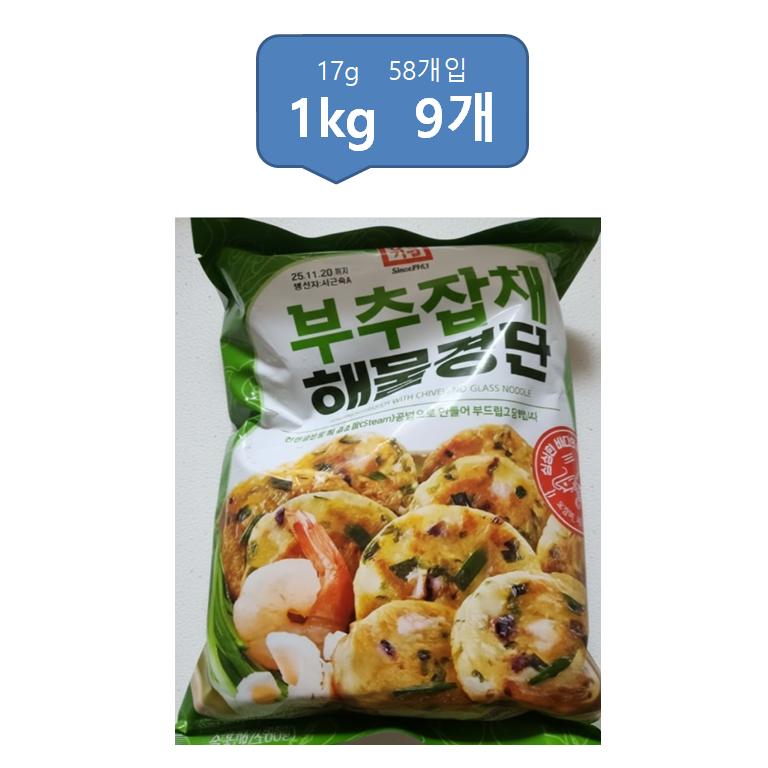 한성기업 부추잡채해물경단 1000g 83,970원