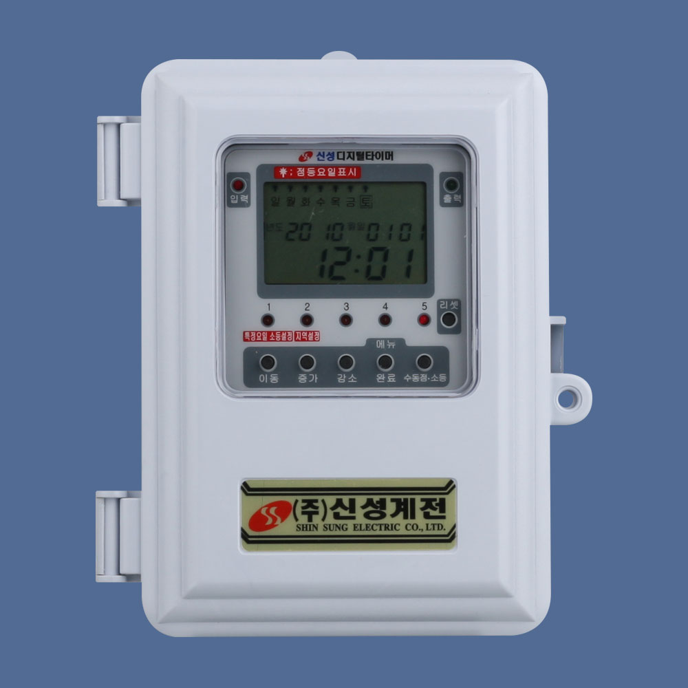 신성계전 전자식 보안등 및 자동점멸기 (SST-50PD), 1개 60,000원