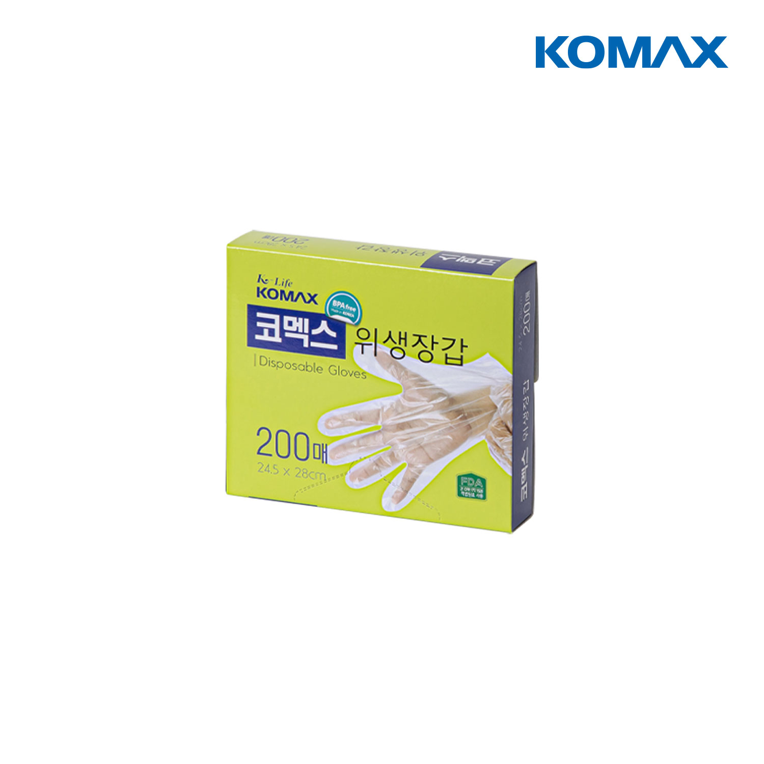 LQ 위생장갑 클린 50매 병원진료용 5,200원