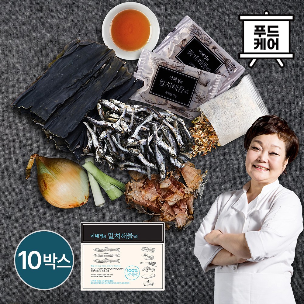 빅마마 이혜정 멸치 해물 다시팩, 150g, 10개 69,900원