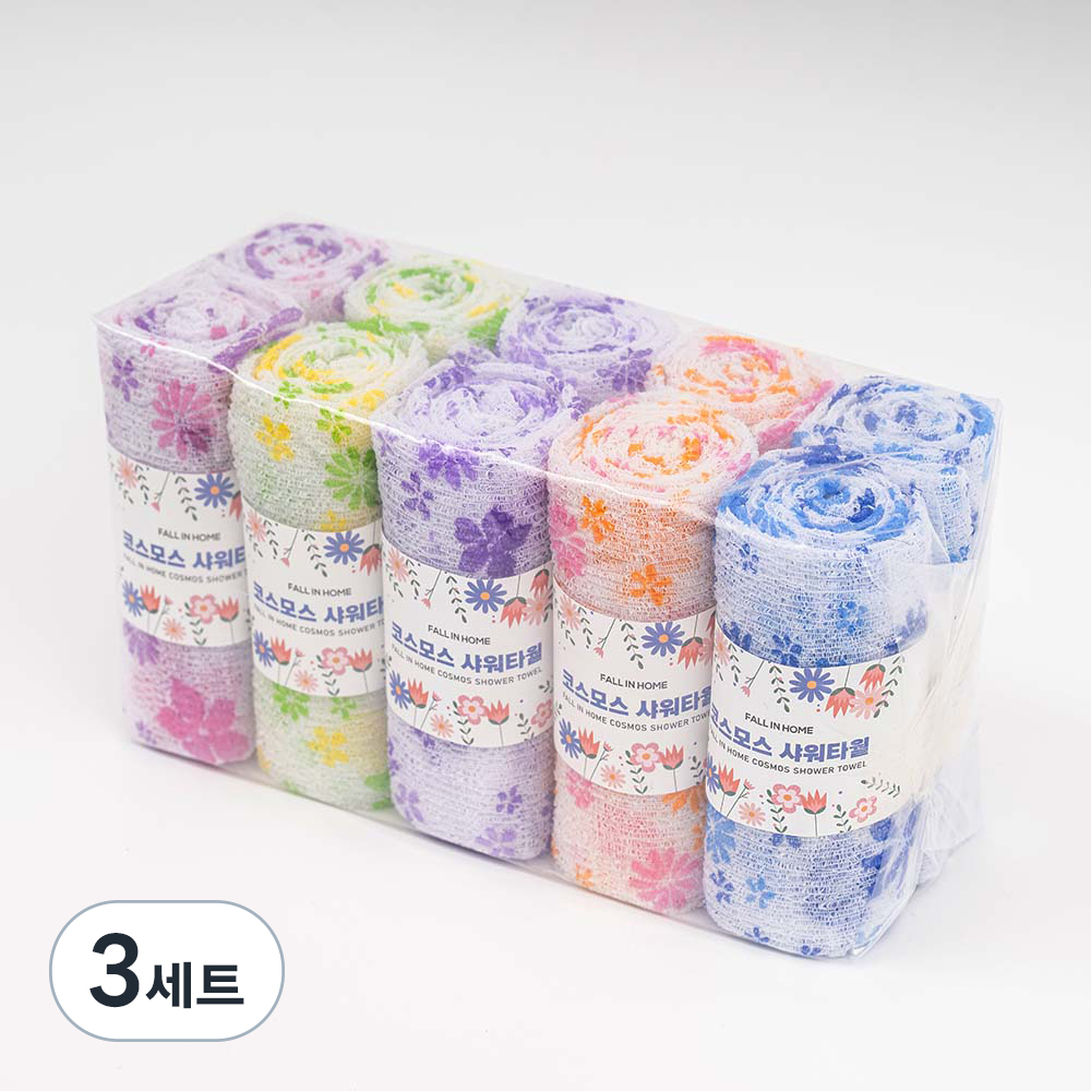 국내생산 코스모스 샤워타올 47,700원