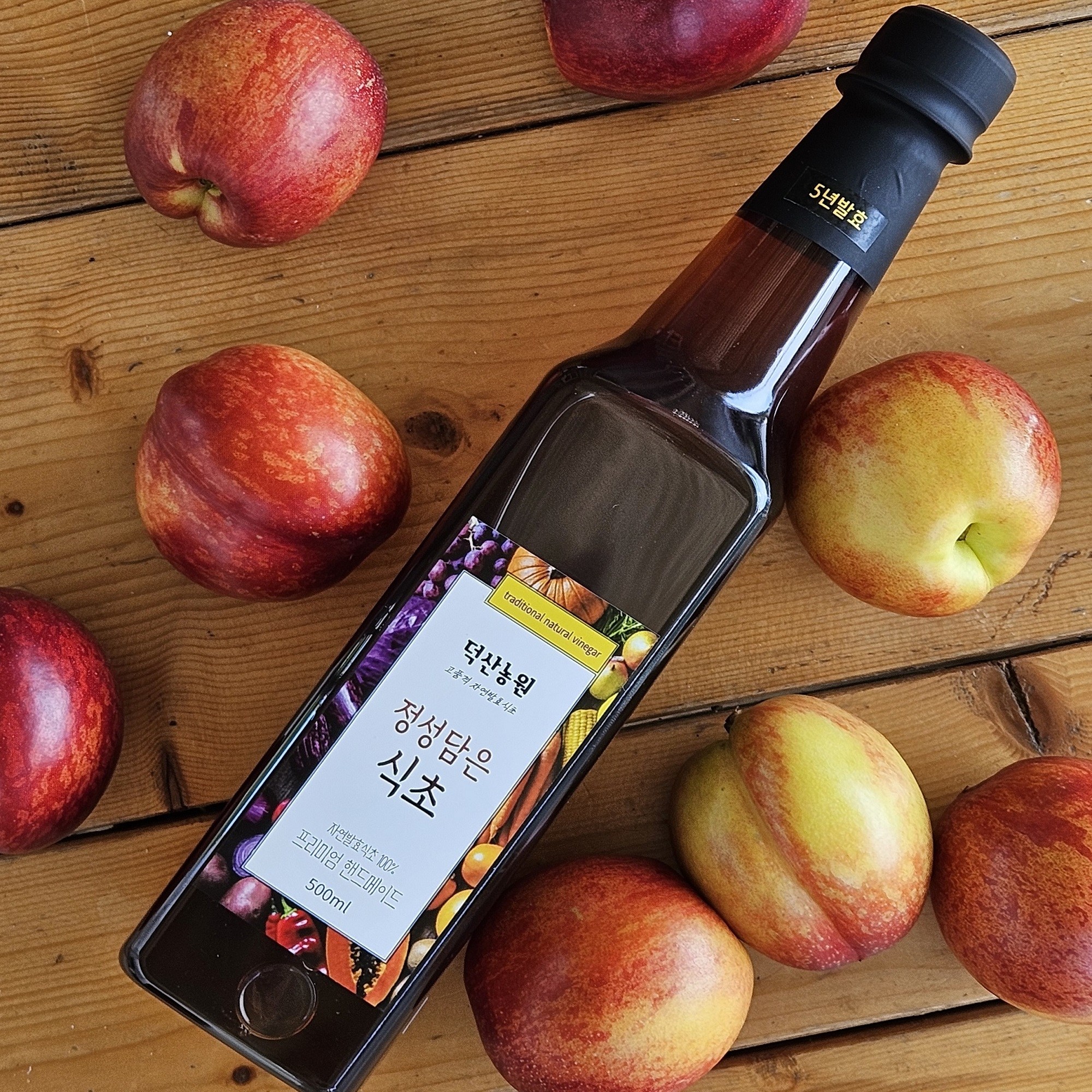 야채(5년숙성)천연발효식초100% 다이어트 혈당 자연전통 유기농 정성담은 식초(PET병) 46,900원