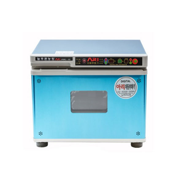 아리 40 병아리 디지털 자동 부화기, 혼합색상, 1개 440,000원