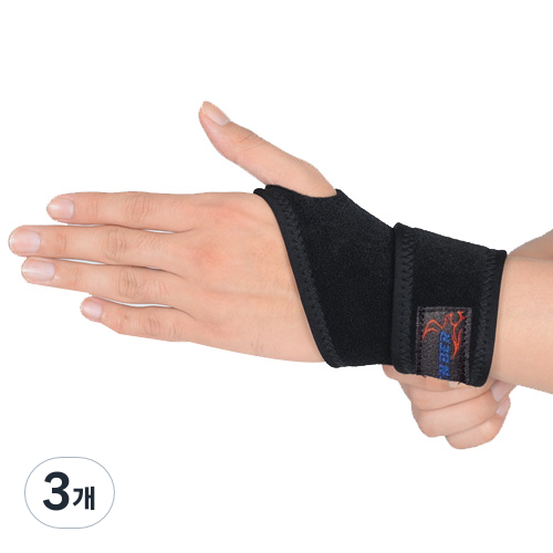 쎈버 손목보호대 23,460원