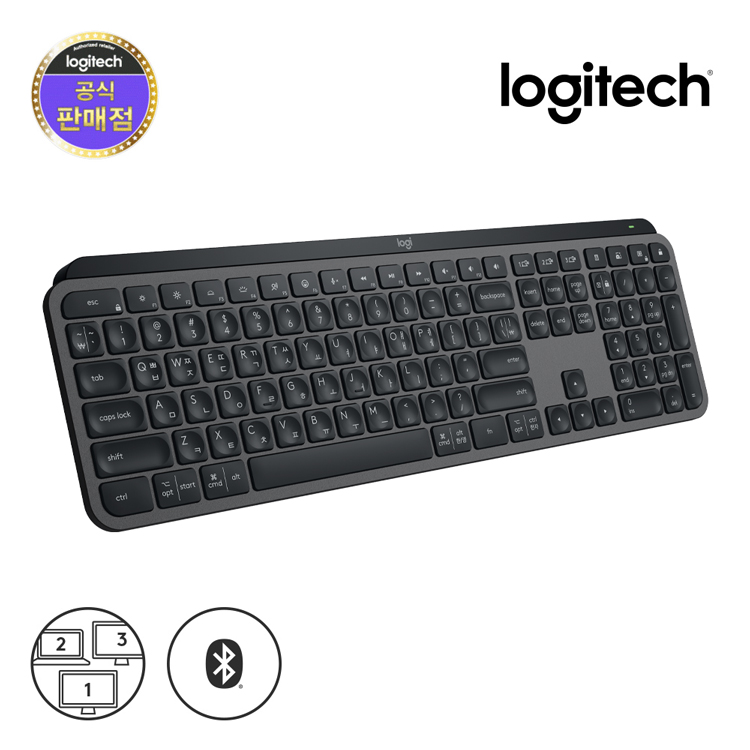 [정품]로지텍 코리아 MX KEYS S 무선 블루투스 키보드 그래파이트 169,000원