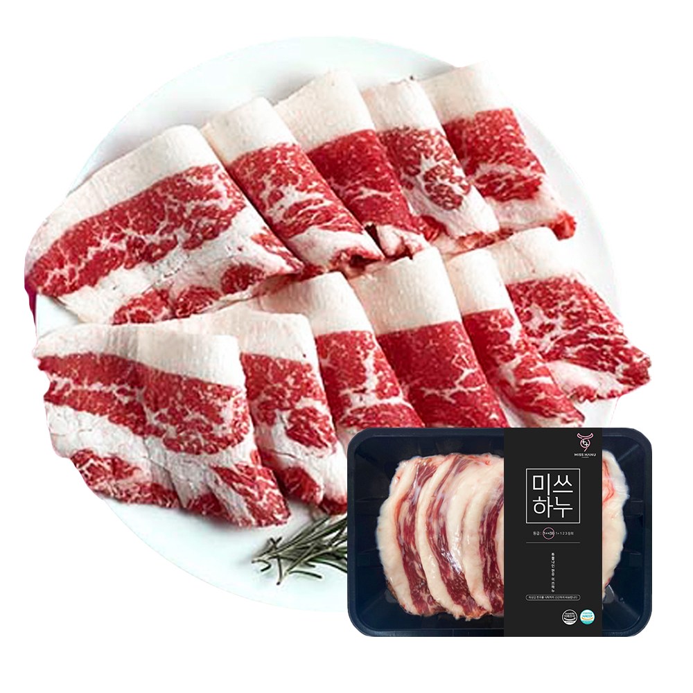 미쓰하누 1++ 한우차돌박이 400g (냉동), 200g, 2개 38,490원