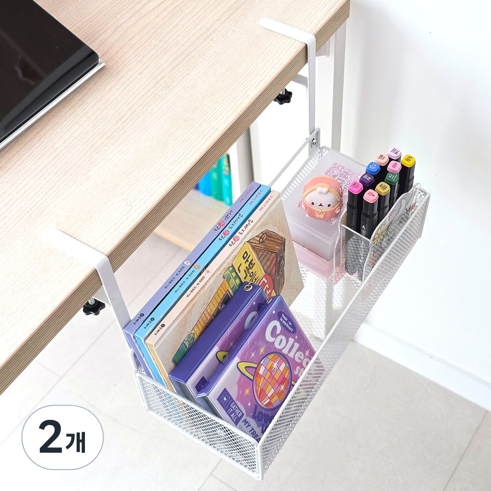 주앤지 무타공 다용도 데스크 수납 정리 바스켓 30,780원