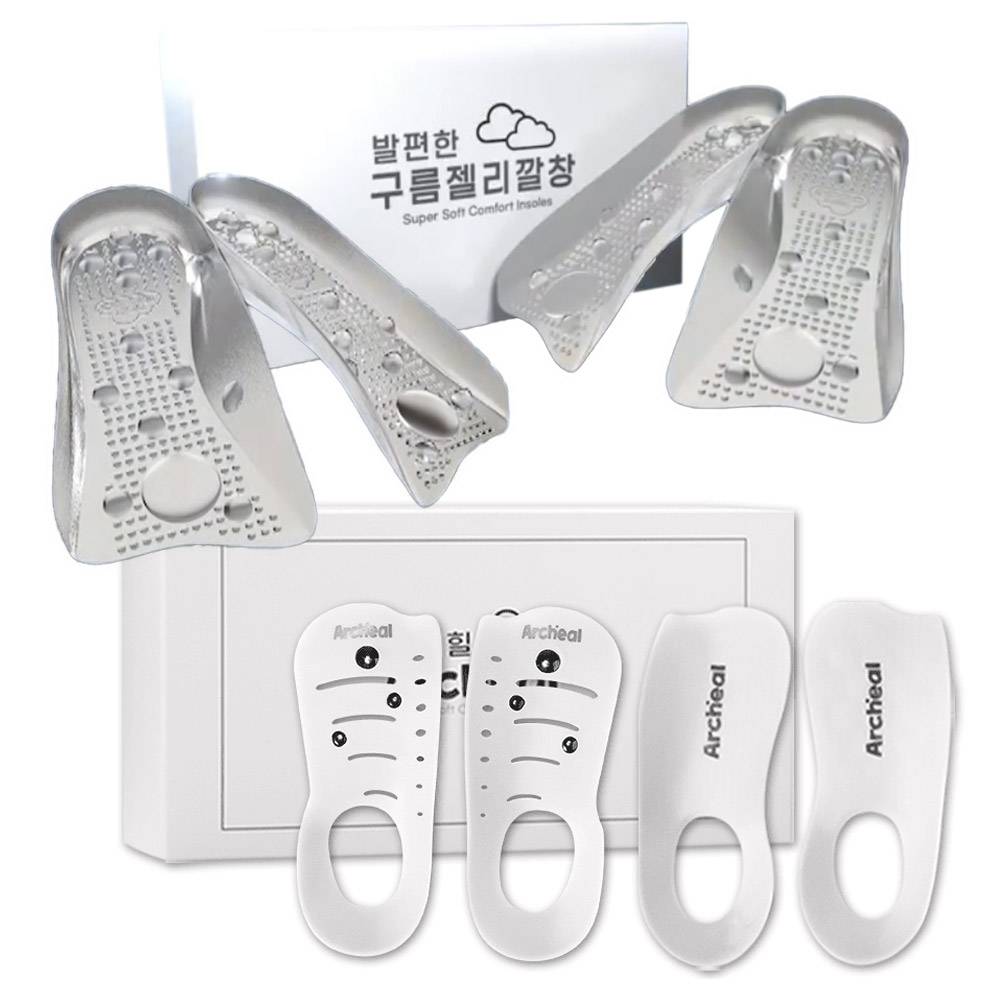 [TenTenPlus Inc] 2+2 발편한 구름젤리깔창 밸런스 깔창 사은품 아치힐 일상용+레저용/자세교정 피로감 DOWN, 4세트 29,900원