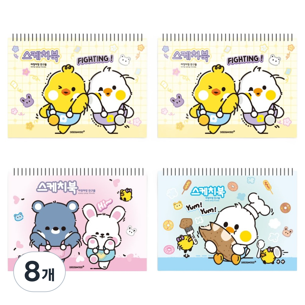 아장아장 스케치북 130g, 8절, 8개, 30매 11,420원