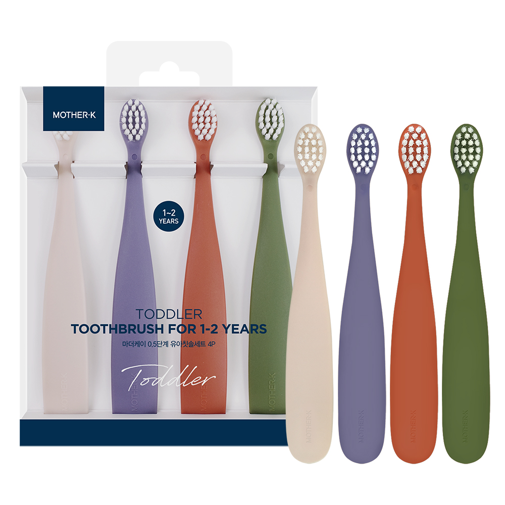 마더케이 0.5단계 유아칫솔 세트, 혼합색상, 4개입, 1세트 9,550원