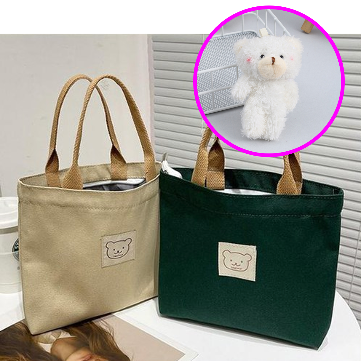 일상HO감 기분좋아 곰돌이 미니 에코백 2종 세트(+곰돌이 가방인형) 8,310원